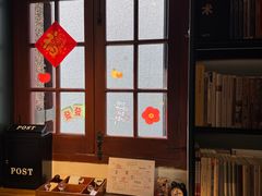 -思南书局(复兴中路店)