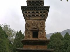 -四门塔风景区