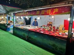 -海上海弘基休闲广场