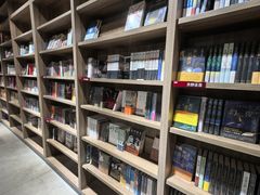 -扶光书店(中环店)