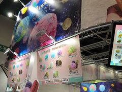 -香港会议展览中心演讲厅