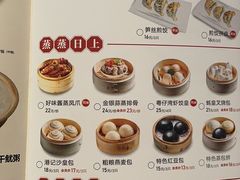 -粤仔湾砂锅粥(阳光店)