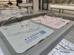 -潘多拉眼镜·蔡司依视路明月(潘家园店)