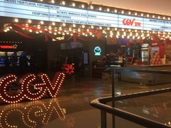 -CGV影城(悦荟4DX店)