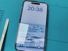 -铭修苹果华为手机平板维修服务(杨浦区店)