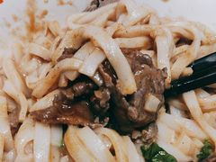 -拼二潮汕牛肉粿条(花城汇店)