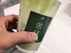 -喜茶(中山白水井店)