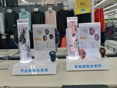 -迪卡侬(土桥店)