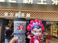 -霸王茶姬(正佳广场店)