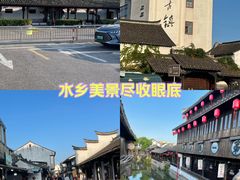 -新场古镇-停车场