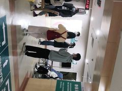 -广州仁爱天河医院体检中心