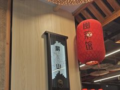 -安泰楼·佛跳墙创始人·传统闽味早茶·酒楼(三坊七巷闽菜地标店)