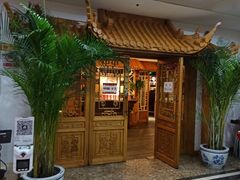 门面-渝信川菜(长安店)