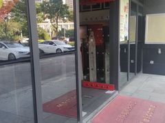 -日春茶业(华林路店)