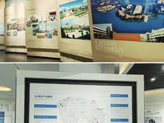 -东莞展览馆