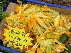 -土菜水饺村(宁夏路店)