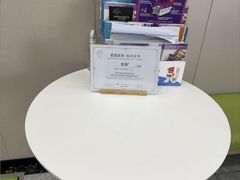 -瑞鹏宠物医院·骨外科·心肾科·肿瘤科(九亭店)