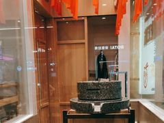 -小满手工粉(北京顺义华联店)