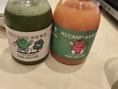 -米仓食堂(皇庭广场店)
