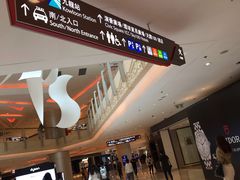 -香港ELEMENTS圆方