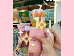 -桃乐满山(川沙百联店)