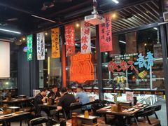 -马海涛牛肉串·东北吉林烧烤(领汇广场店)