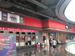 -万达影城(西铁营万达广场IMAX店)