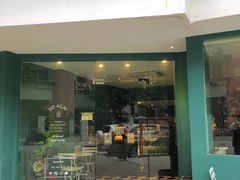 门面-So Acai(天河店)