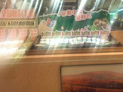 -渔码头食府·20年蓬莱老字号(登州路店)