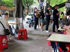 -珍珍小食店(西华路店)