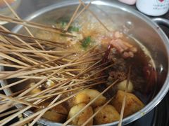 -三番火辣串串香(总店)