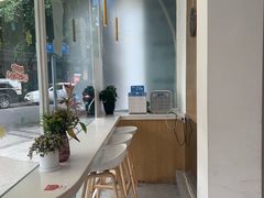 -茶百道(玉林店)