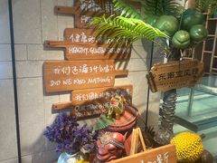 -水月周庄铂尔曼酒店 · 漾全日餐厅