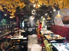 -串天下串串香(宽窄巷子店)
