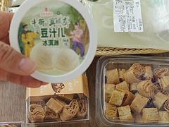 -年记·兴顺斋 牛街清真熟食小吃店