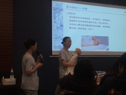 点击看大图 -上海艾儿贝佳妇产科医院