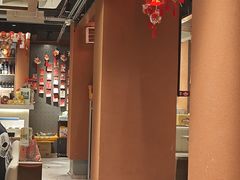 -老蜀铜火锅·酸菜脊骨·麻辣羊蝎子(热闹路店)