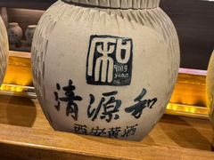 -秦唐一号西安菜馆(钟楼店)