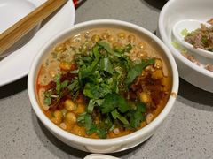 -海底捞火锅(名门店)