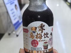 -重庆市中医院(南桥寺院部)