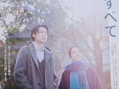 -学习谷日语培训日本留学·多语种外语教学(海淀人大分部)