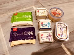 -老鼎丰(靖宇街总店)