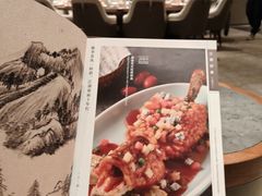 -佘山世茂艾美·御珍轩中餐厅