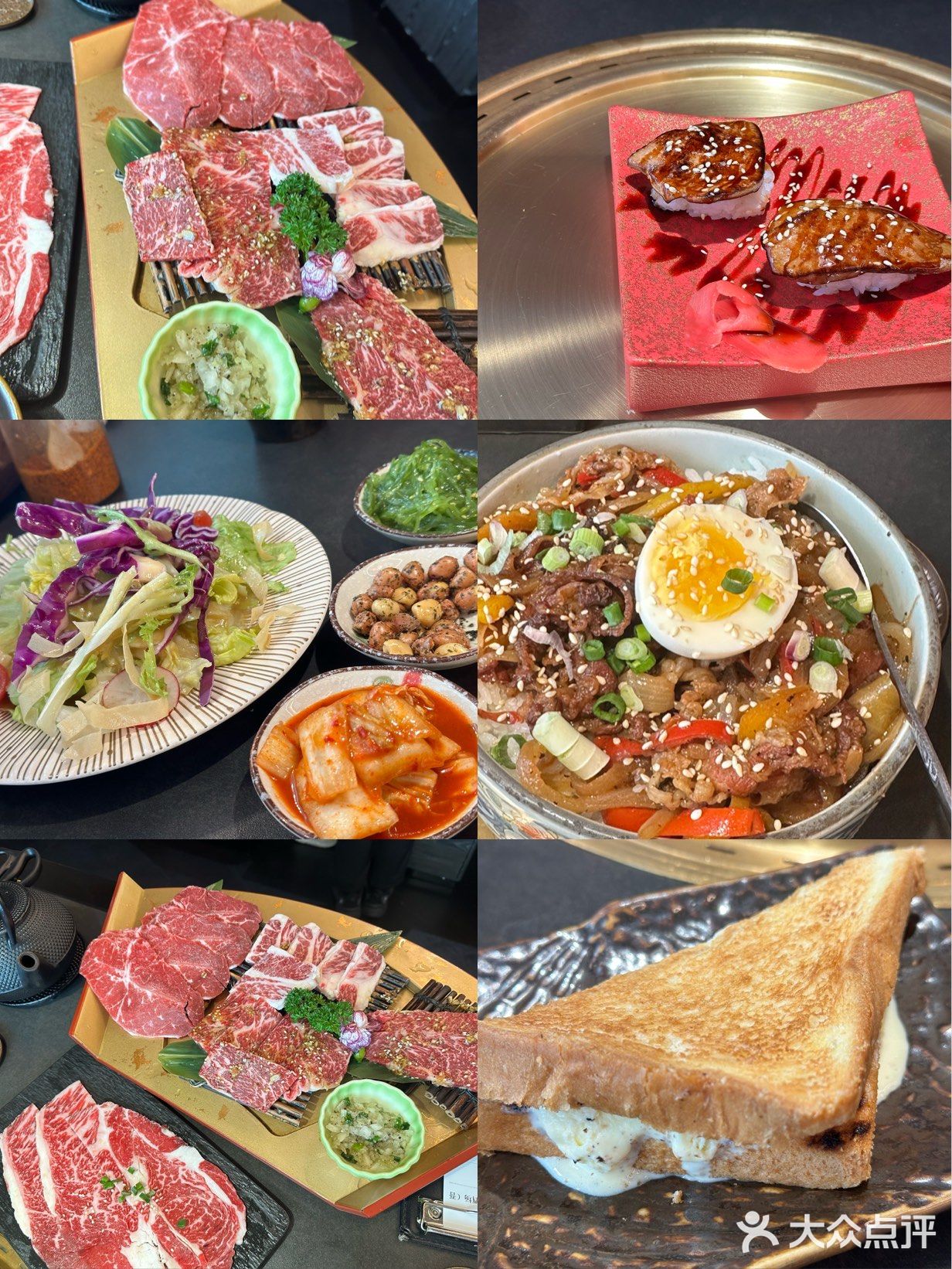 乌鲁木齐吃来吃去还是这家烤肉最好吃