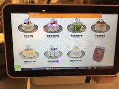 -狐狸和向日葵(北京路店)