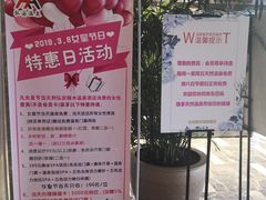 -弘安丽水温泉酒店