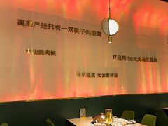 -烹然四季椰子鸡火锅(姚家园万象汇店)