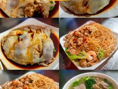 -自园小食店