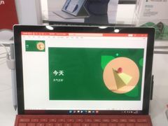 -微软授权专卖店(天河城店)