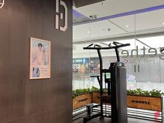 -帝豪斯健身俱乐部(市府恒隆广场店)